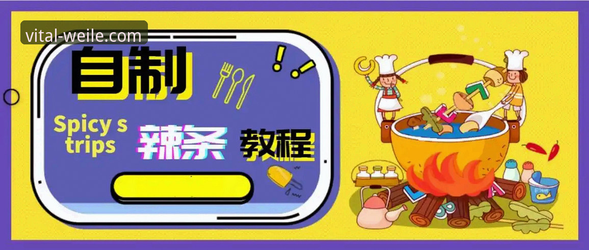 微乐官网入口使用教程：3M9A最新版下载、注册与健康管理全攻略