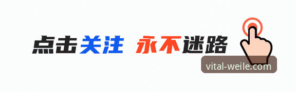 关注微乐3M9A最新版本动态，iOS下载地址手机版获取攻略大公开