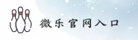 微乐(WL)官方网站 · 开启健康生活 · 3M9A