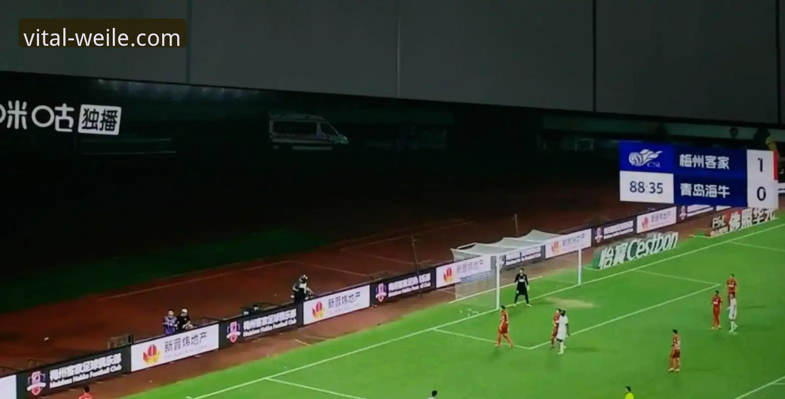 青岛海牛3-1爆冷海港：从这场逆转中发现的4个关键转折点